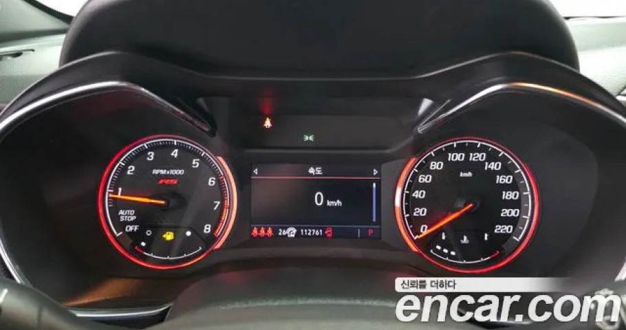 Chevrolet Trailblazer 