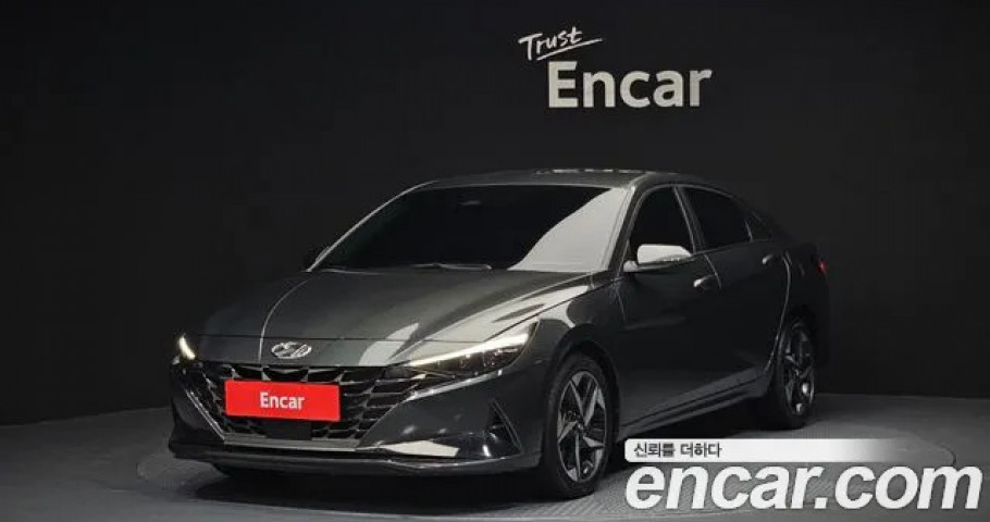 Hyundai Avante (Elantra) 