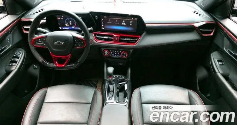 Chevrolet Trailblazer 
