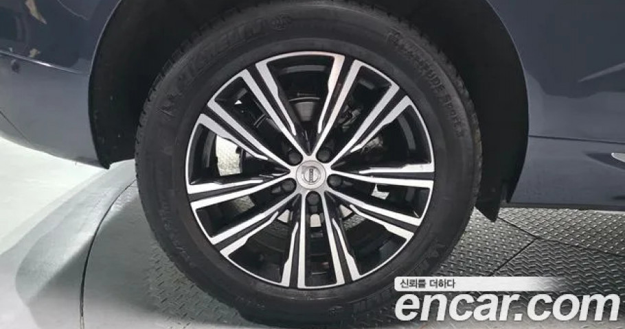 Volvo Xc60 