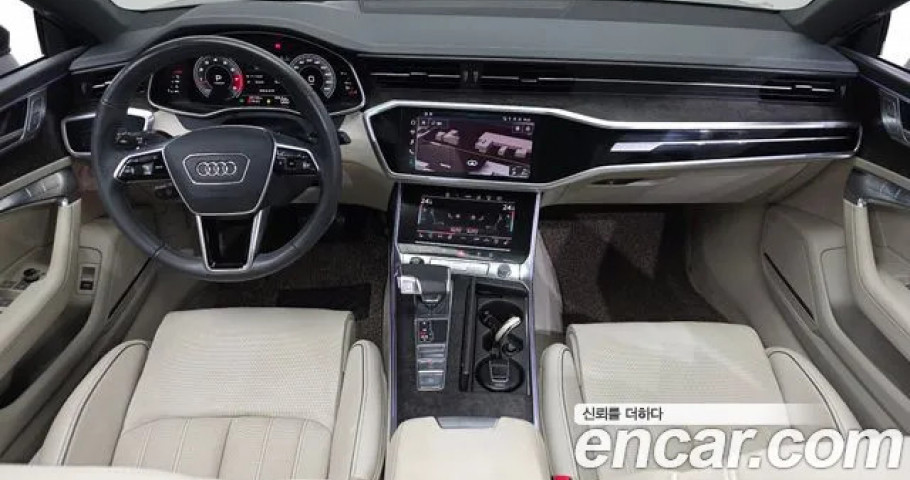 Audi A7 