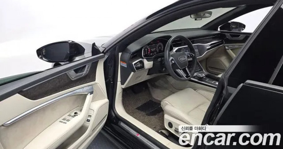 Audi A7 