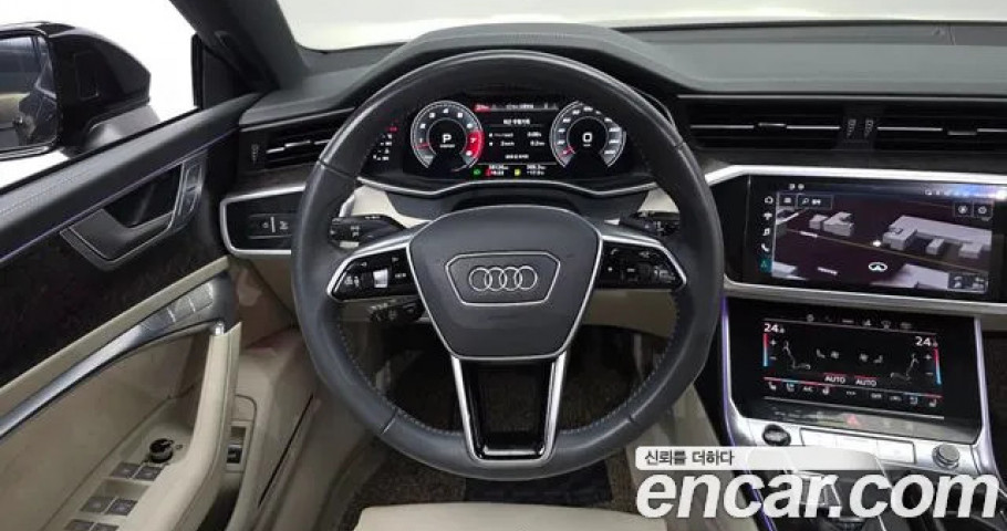 Audi A7 