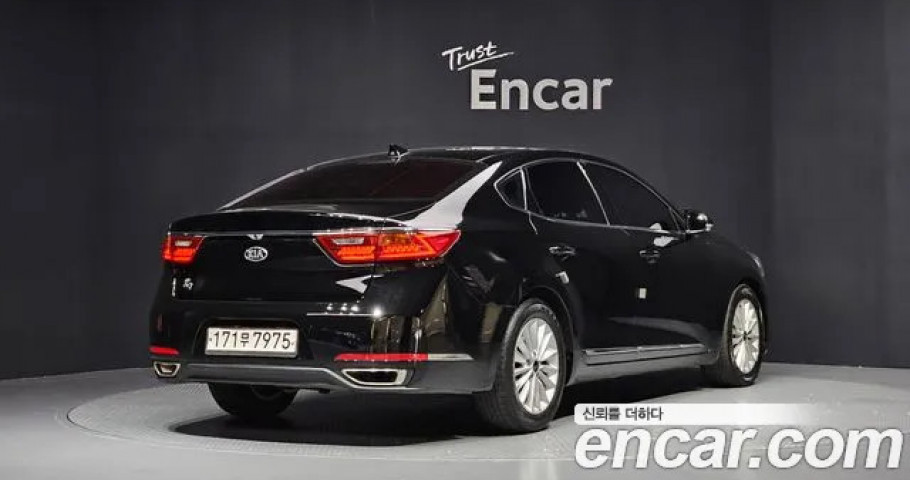 Kia K7 