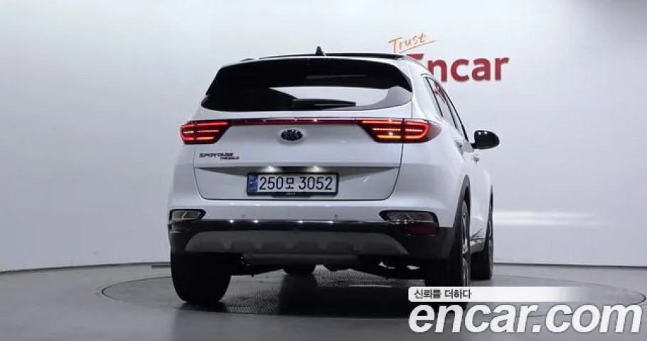 Kia Sportage 