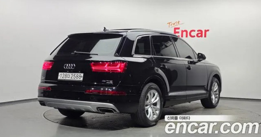 Audi Q7 