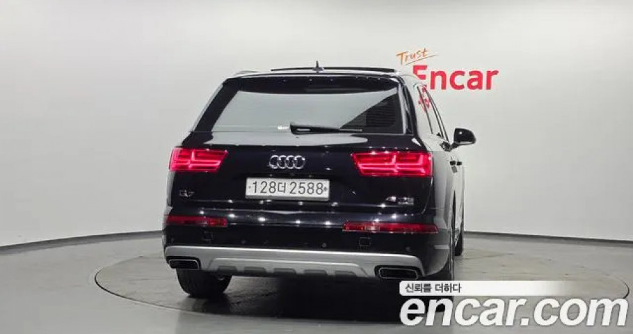 Audi Q7 