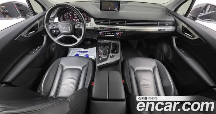Audi Q7 