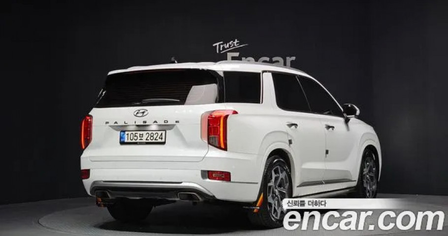 Hyundai Palisade 