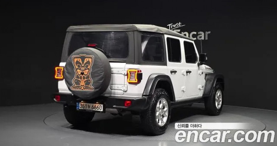 Jeep Wrangler 