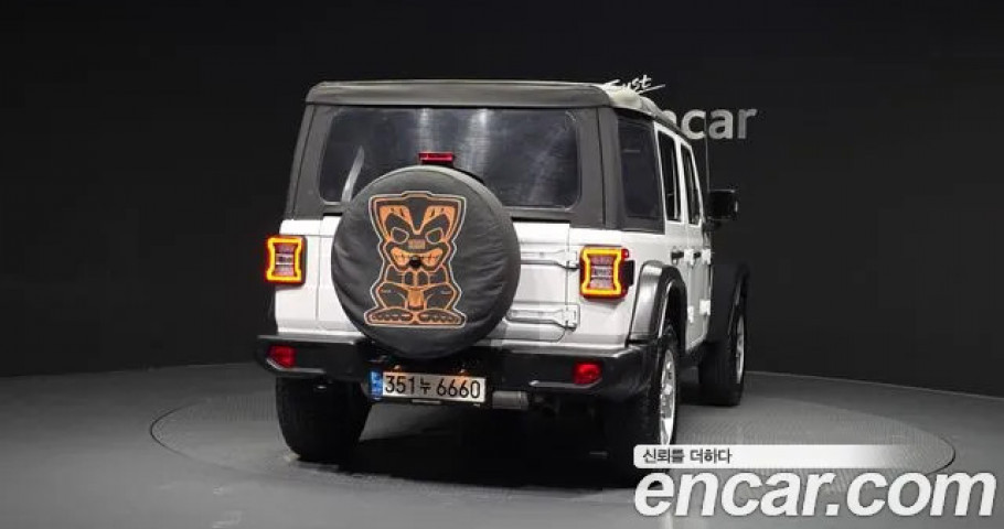 Jeep Wrangler 