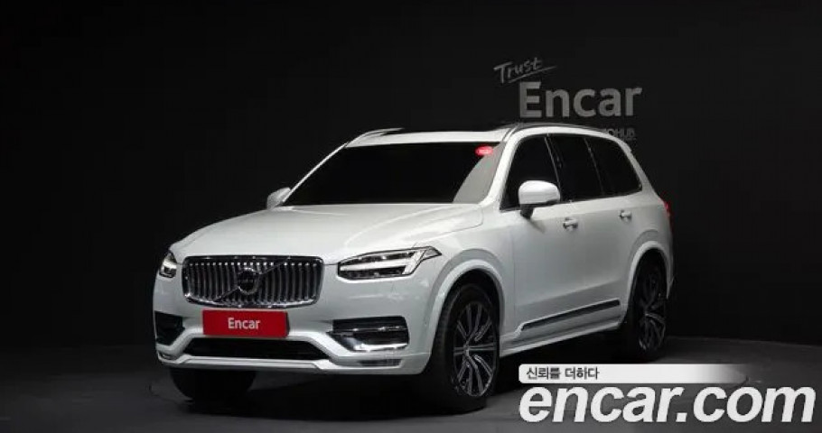 Volvo Xc90 