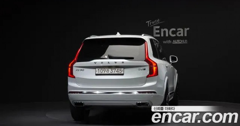 Volvo Xc90 