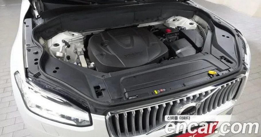 Volvo Xc90 