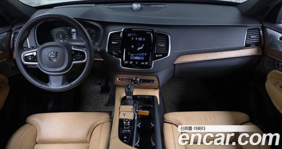 Volvo Xc90 