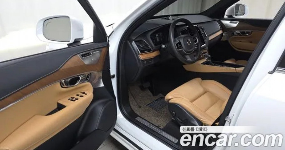 Volvo Xc90 