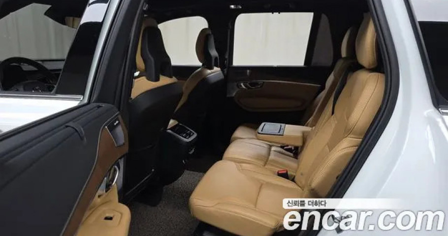 Volvo Xc90 