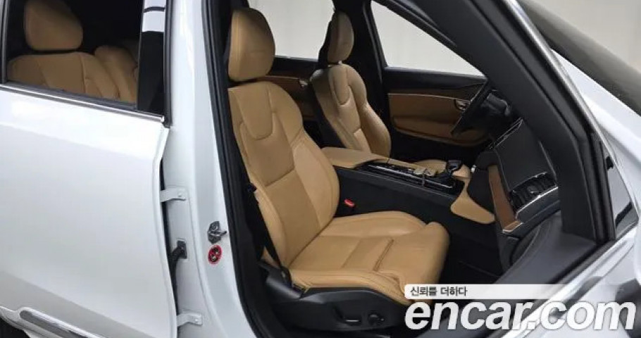 Volvo Xc90 