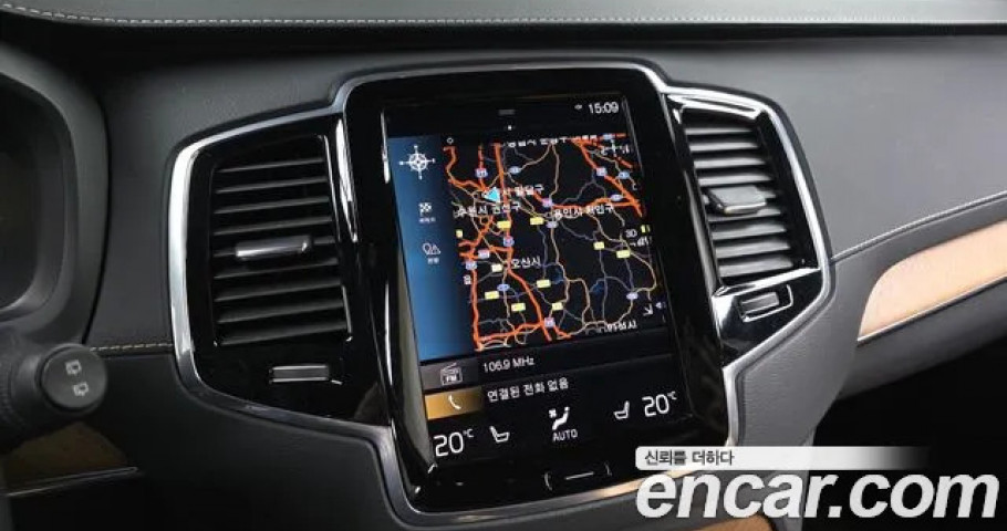 Volvo Xc90 