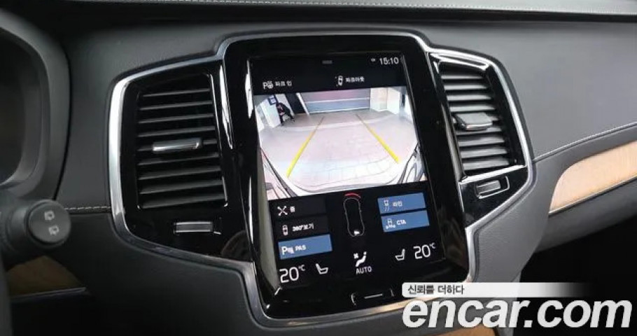 Volvo Xc90 