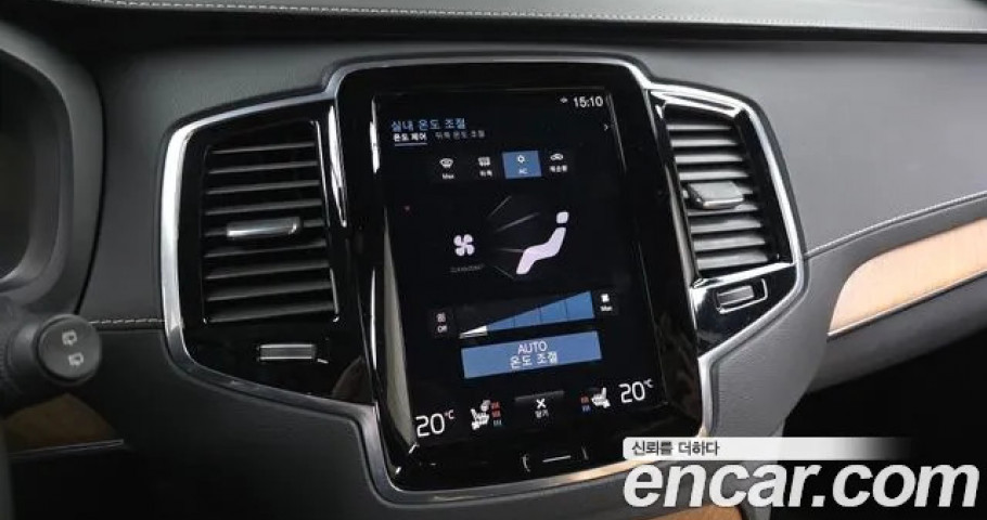 Volvo Xc90 