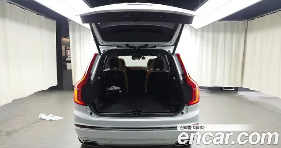 Volvo Xc90 