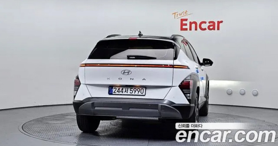 Hyundai Kona 