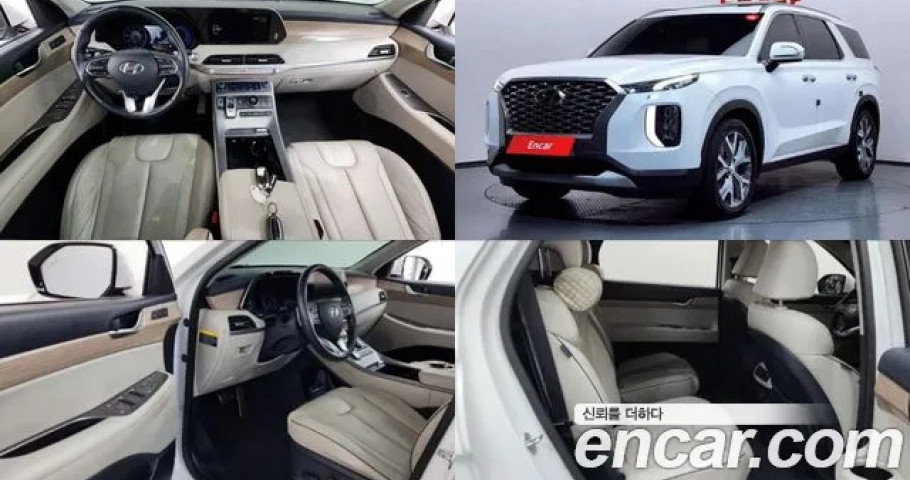 Hyundai Palisade 