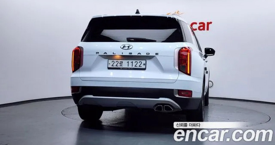 Hyundai Palisade 