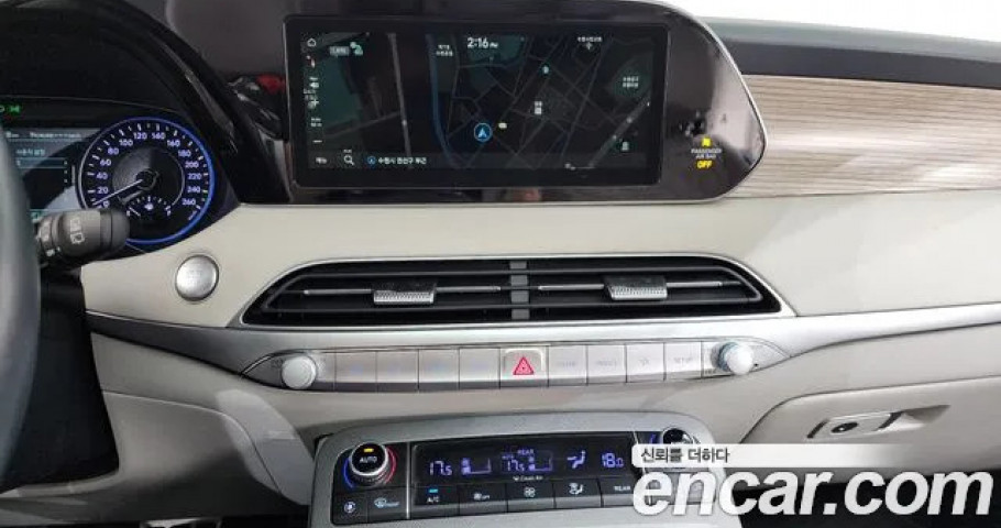 Hyundai Palisade 