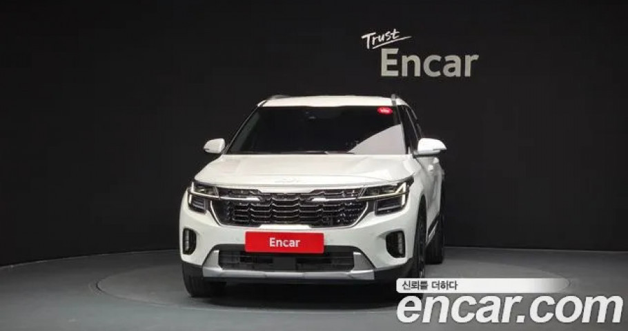 Kia Seltos 