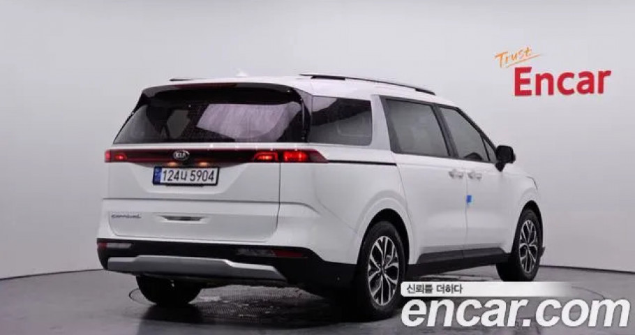 Kia Carnival 