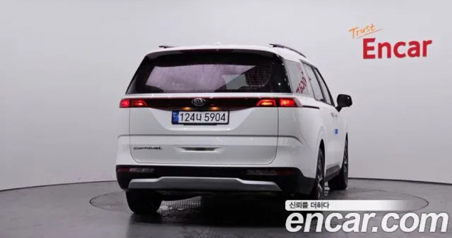 Kia Carnival 