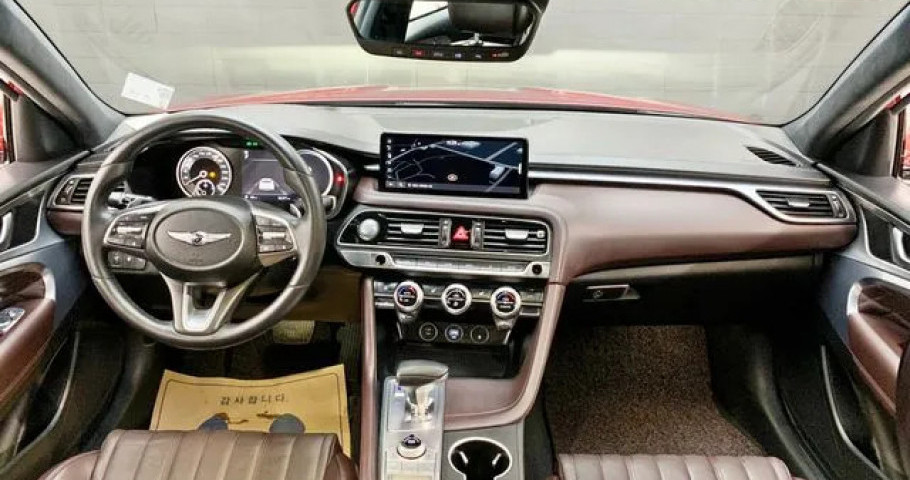 Genesis G70 