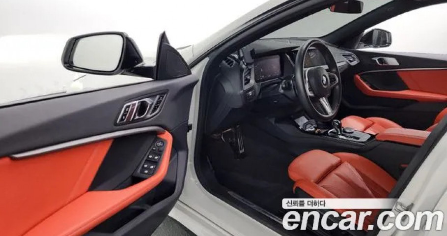 Bmw 2-Series 