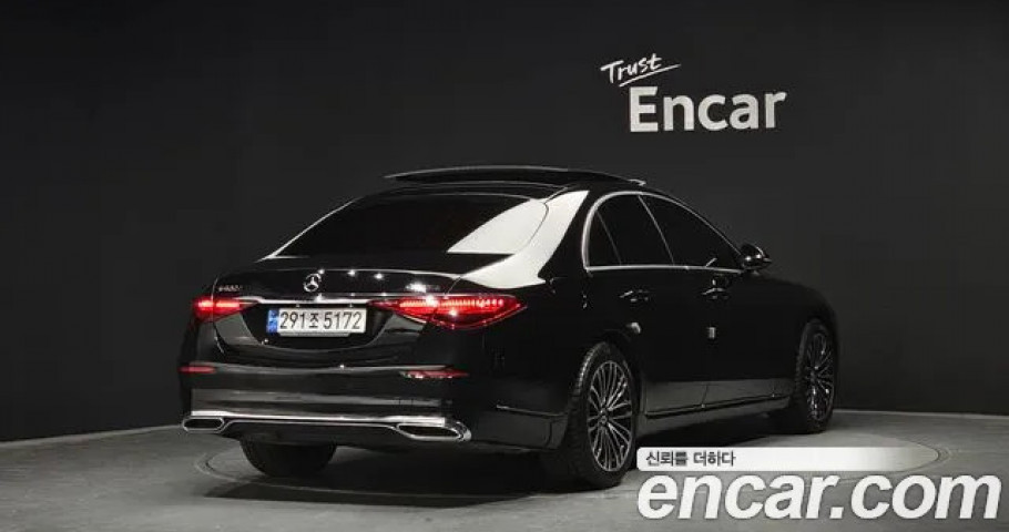 Mercedes-Benz S-Class 