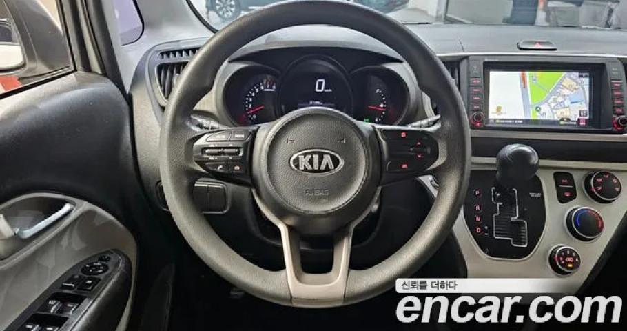 Kia Ray 