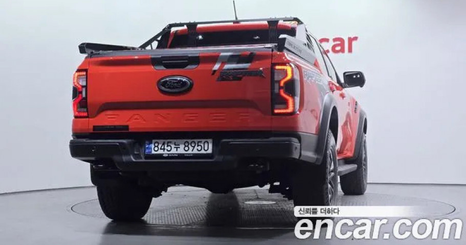 Ford Ranger 
