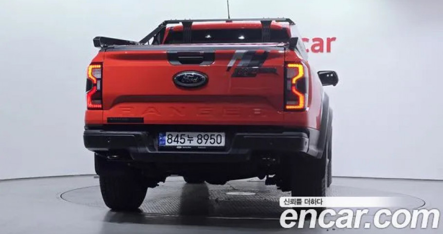 Ford Ranger 