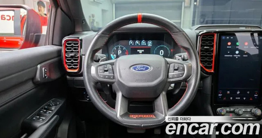 Ford Ranger 