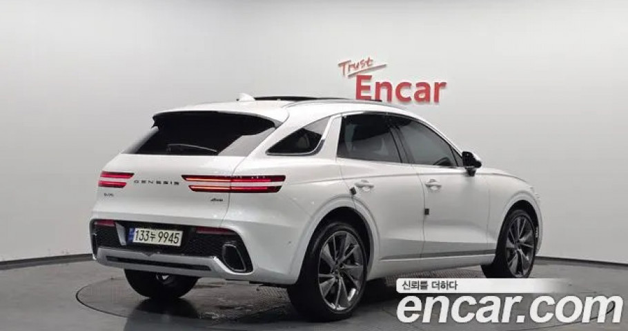 Genesis Gv70 