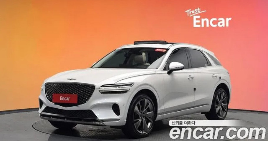 Genesis Gv70 