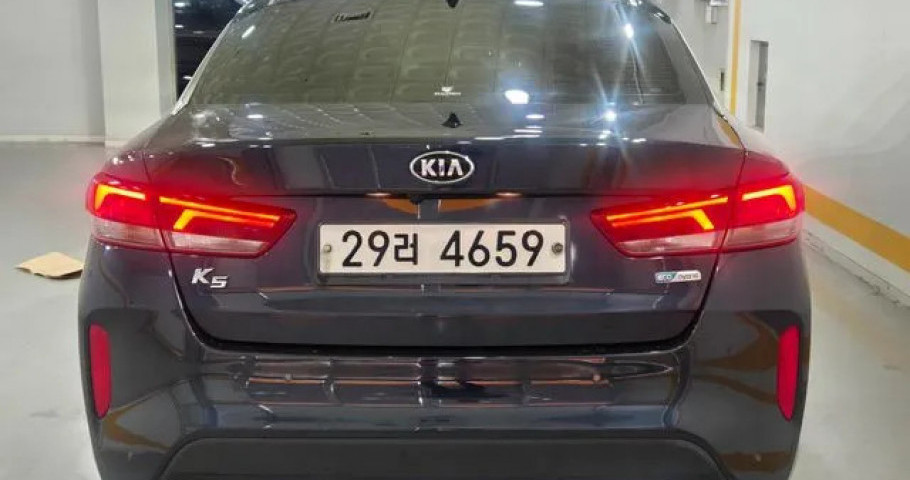 Kia K5 