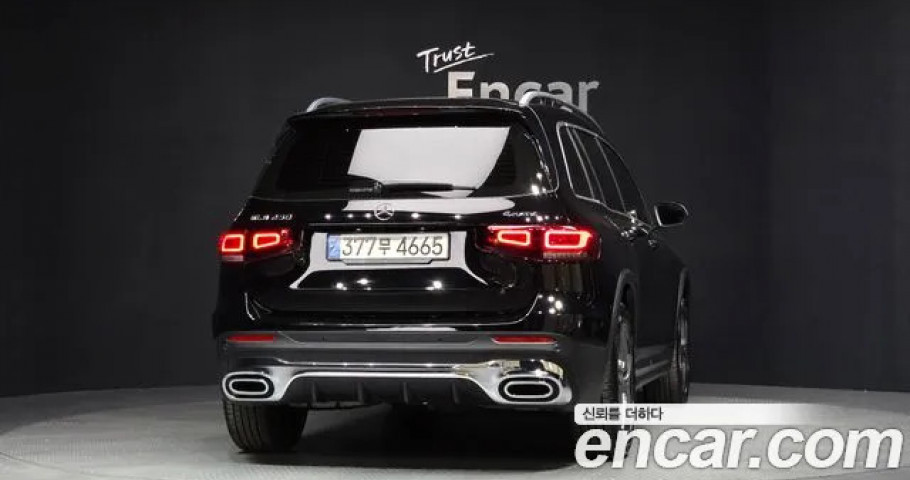 Mercedes-Benz Glb-Class 