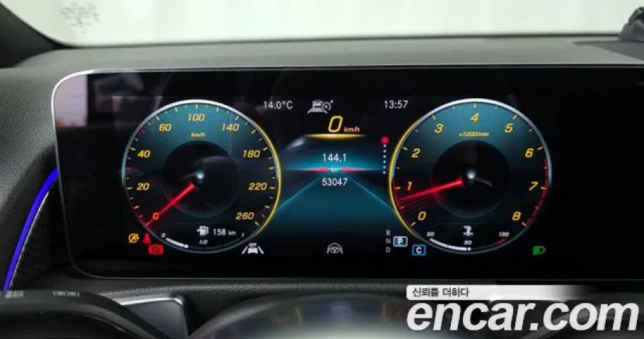 Mercedes-Benz Glb-Class 