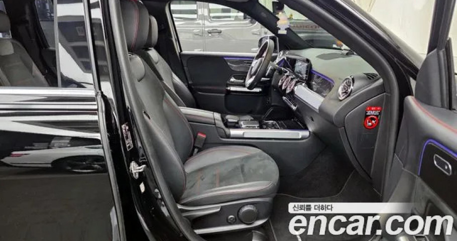 Mercedes-Benz Glb-Class 