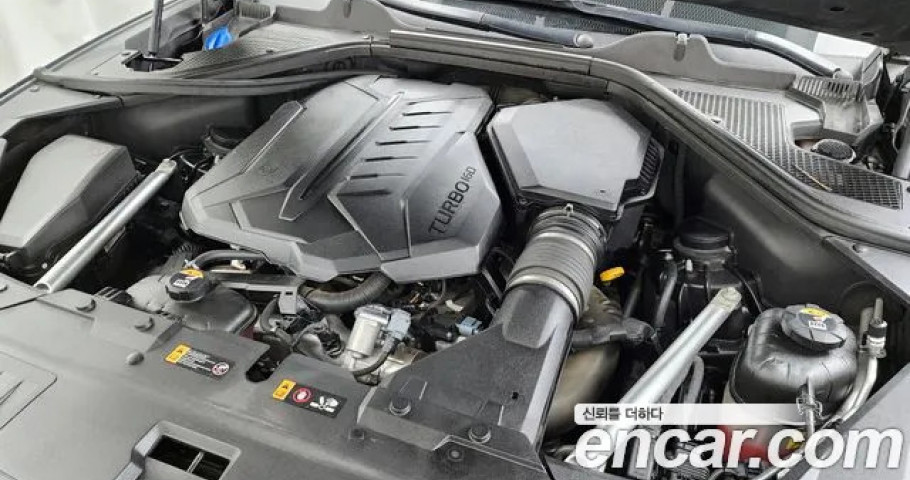 Genesis Gv80 