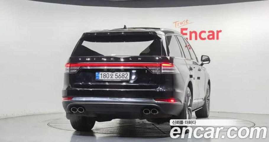 Lincoln Aviator 