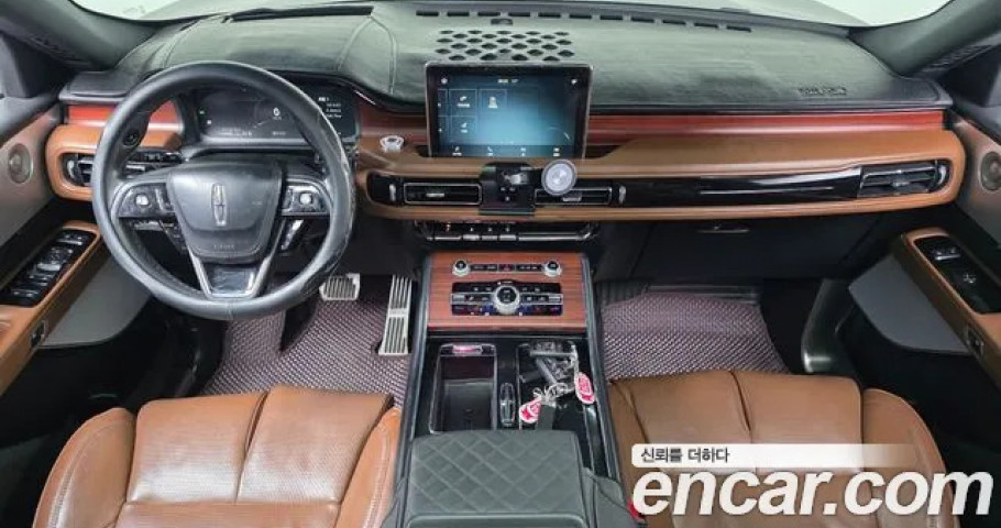 Lincoln Aviator 