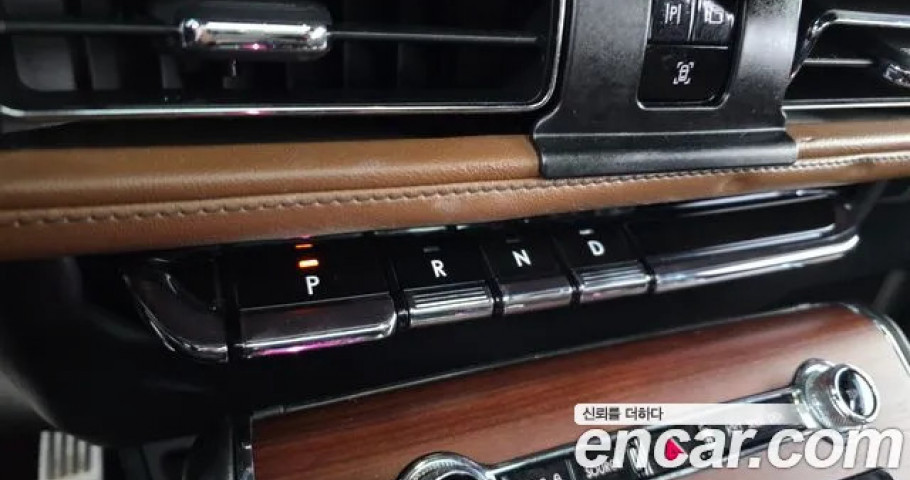 Lincoln Aviator 